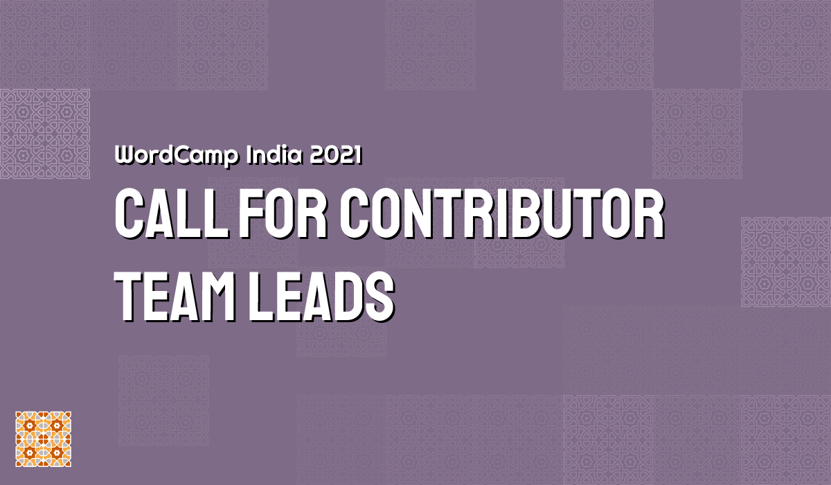 call for contributor team leads